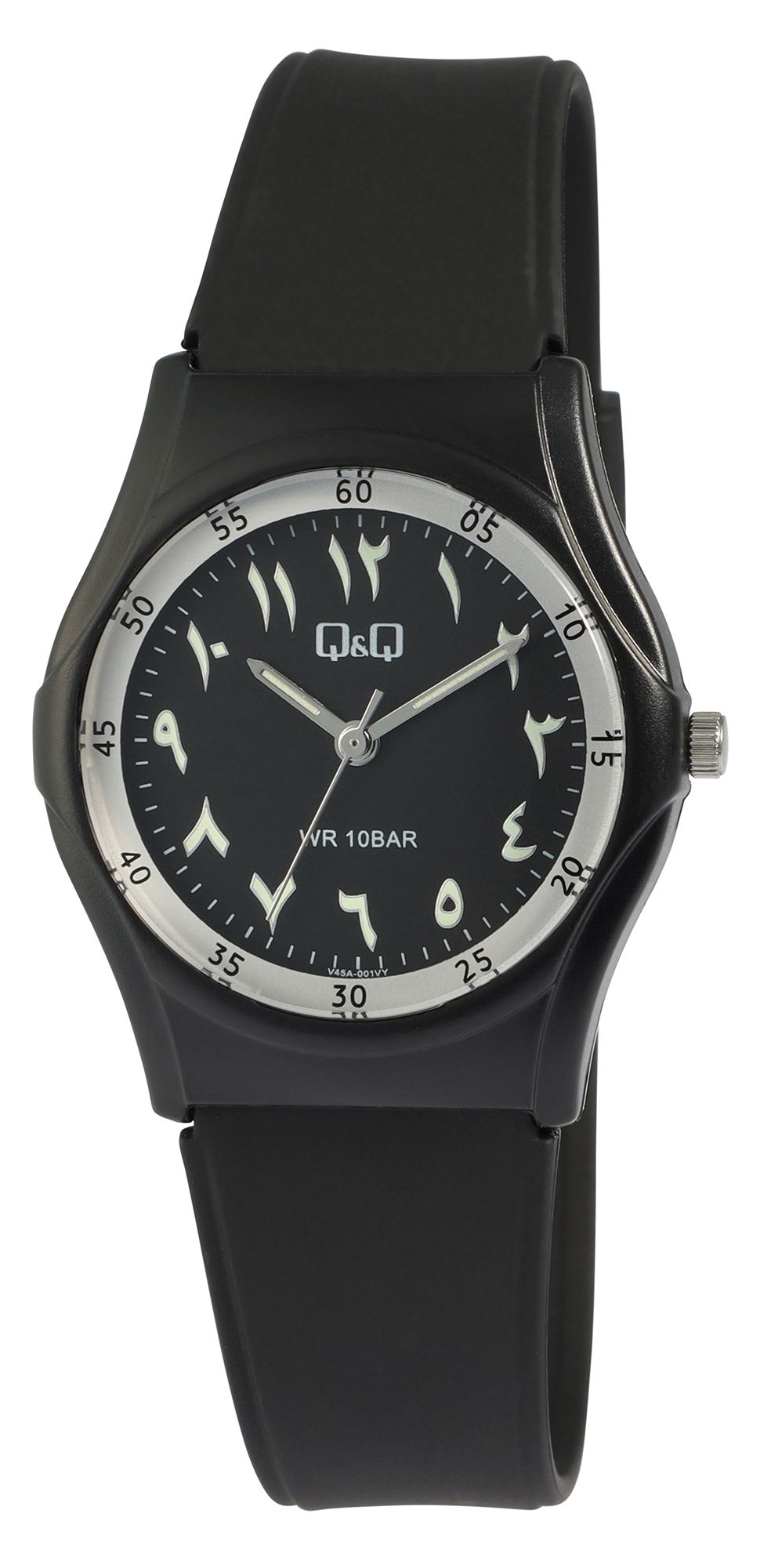 Q&Q Herrenuhr mit Silikonarmband, 10 ATM, indisch-arabische Ziffern