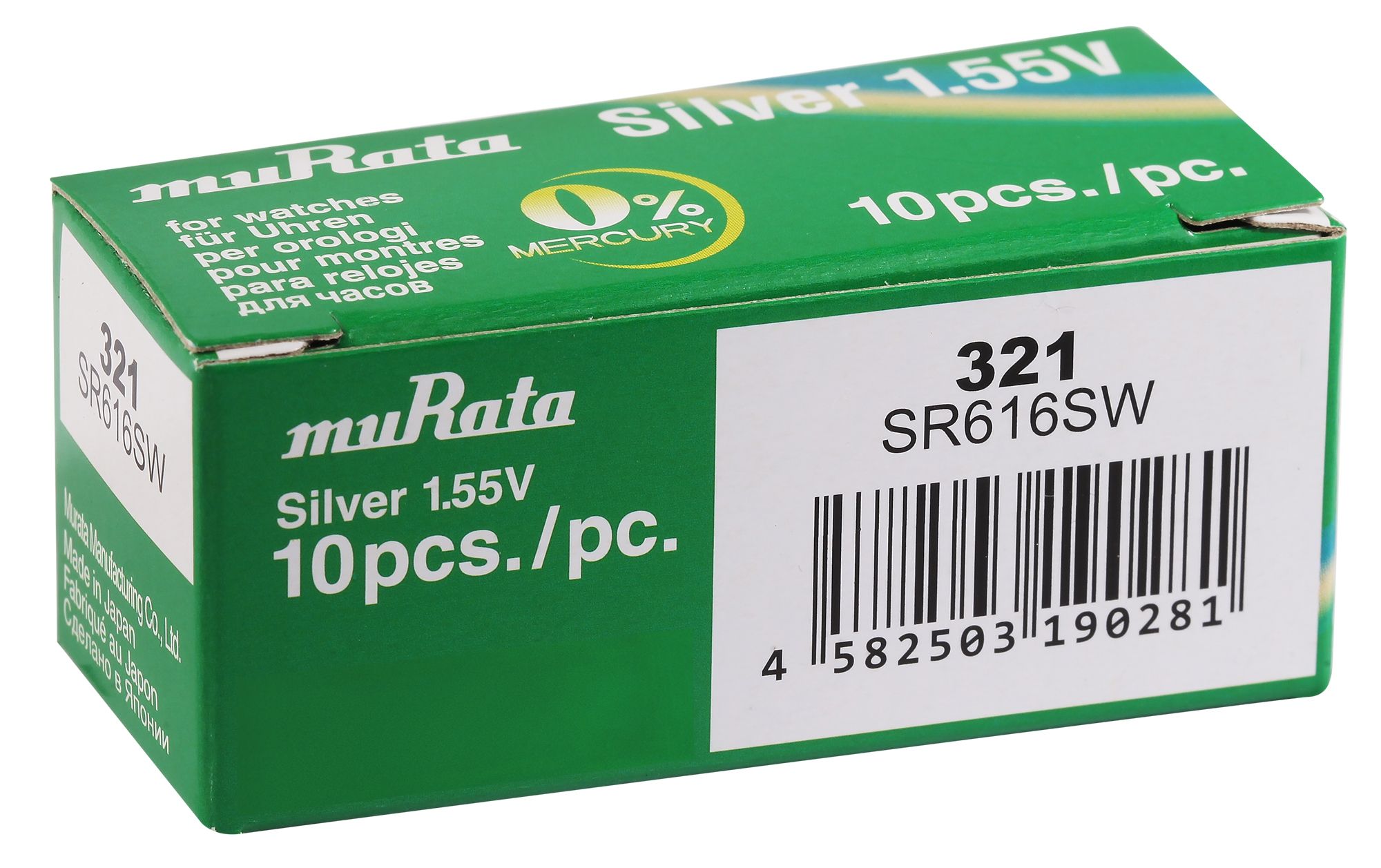 MURATA Knopfzellen, 0% Quecksilber , Verpackungsinhalt 10 Stück, 321