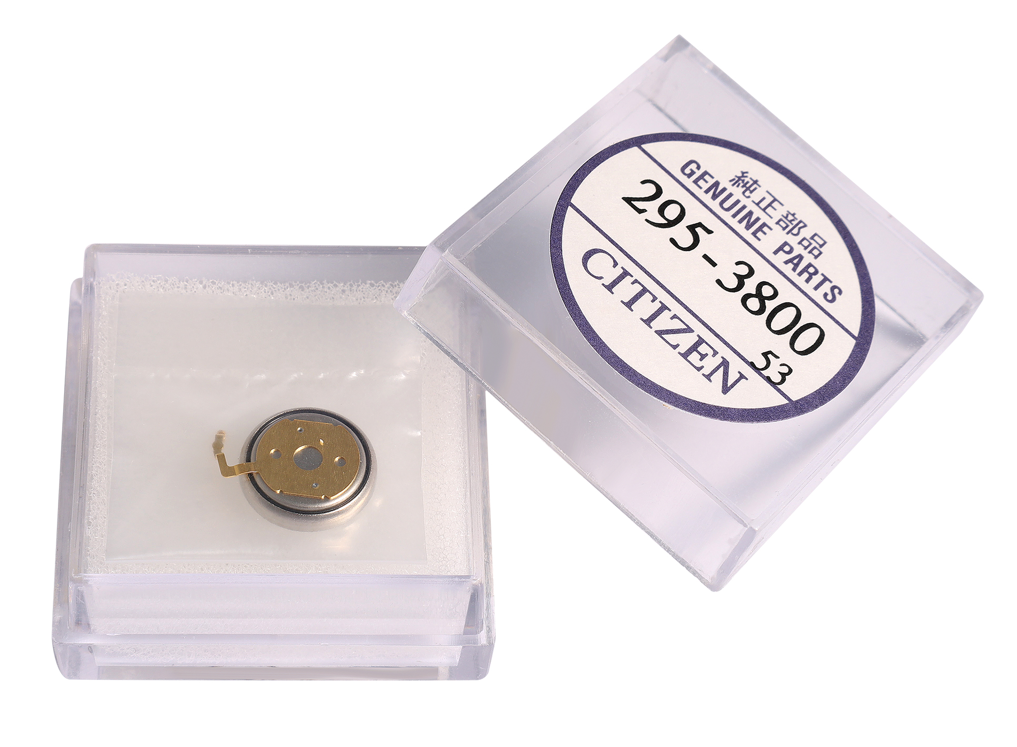 Citizen Accu CT295.38 (MT920), Cal. 601/605/615