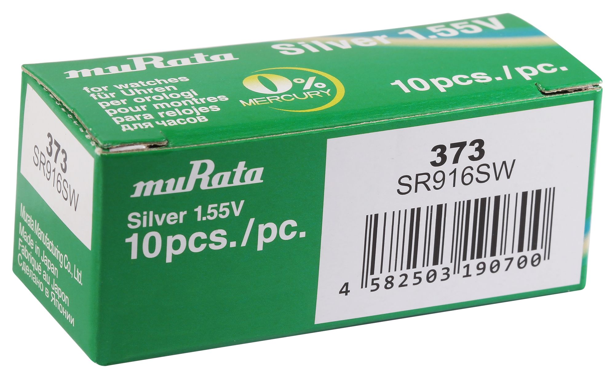 MURATA Knopfzellen, 0% Quecksilber , Verpackungsinhalt 10 Stück, 373