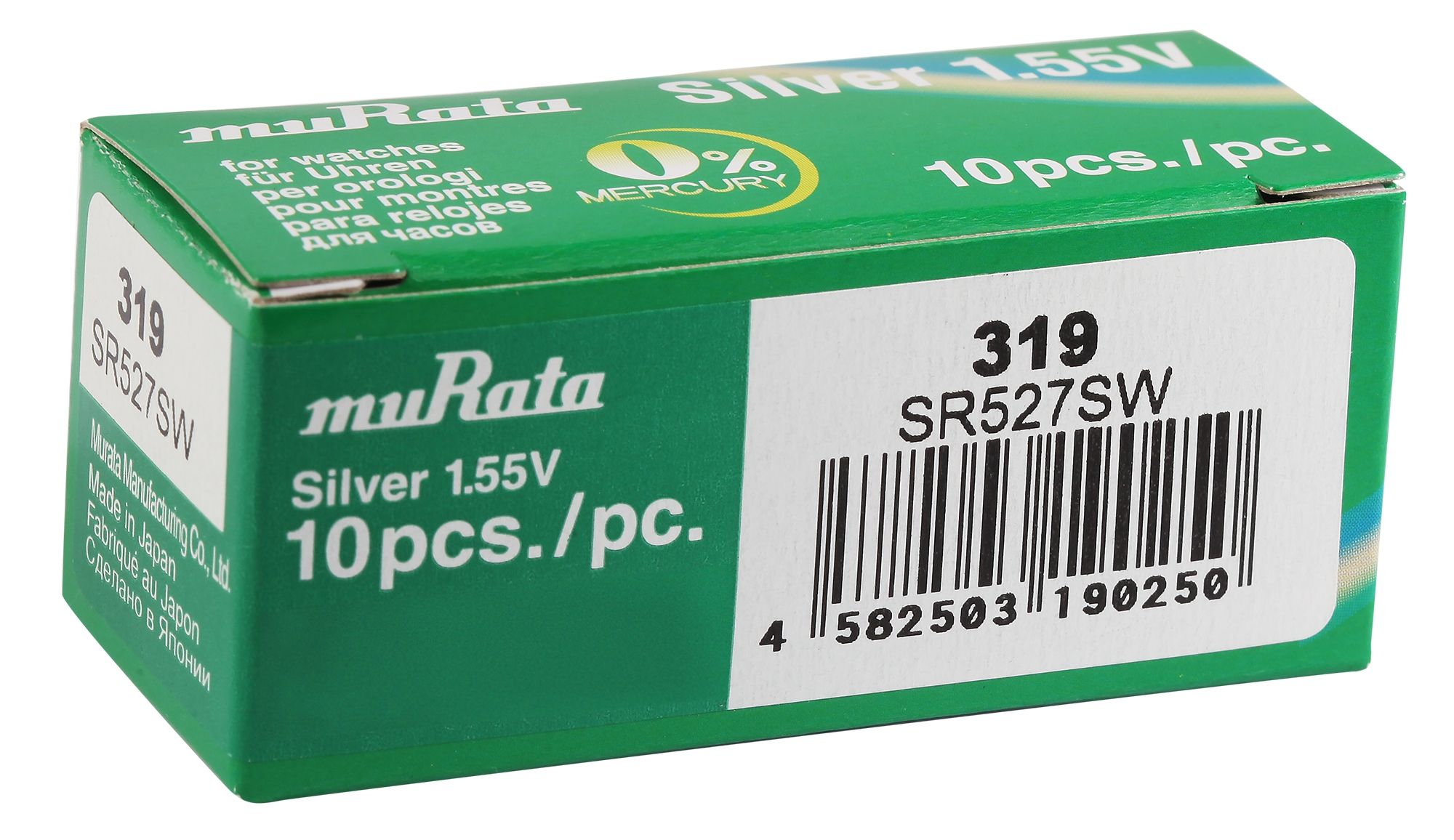 MURATA Knopfzellen, 0% Quecksilber , Verpackungsinhalt 10 Stück, 319