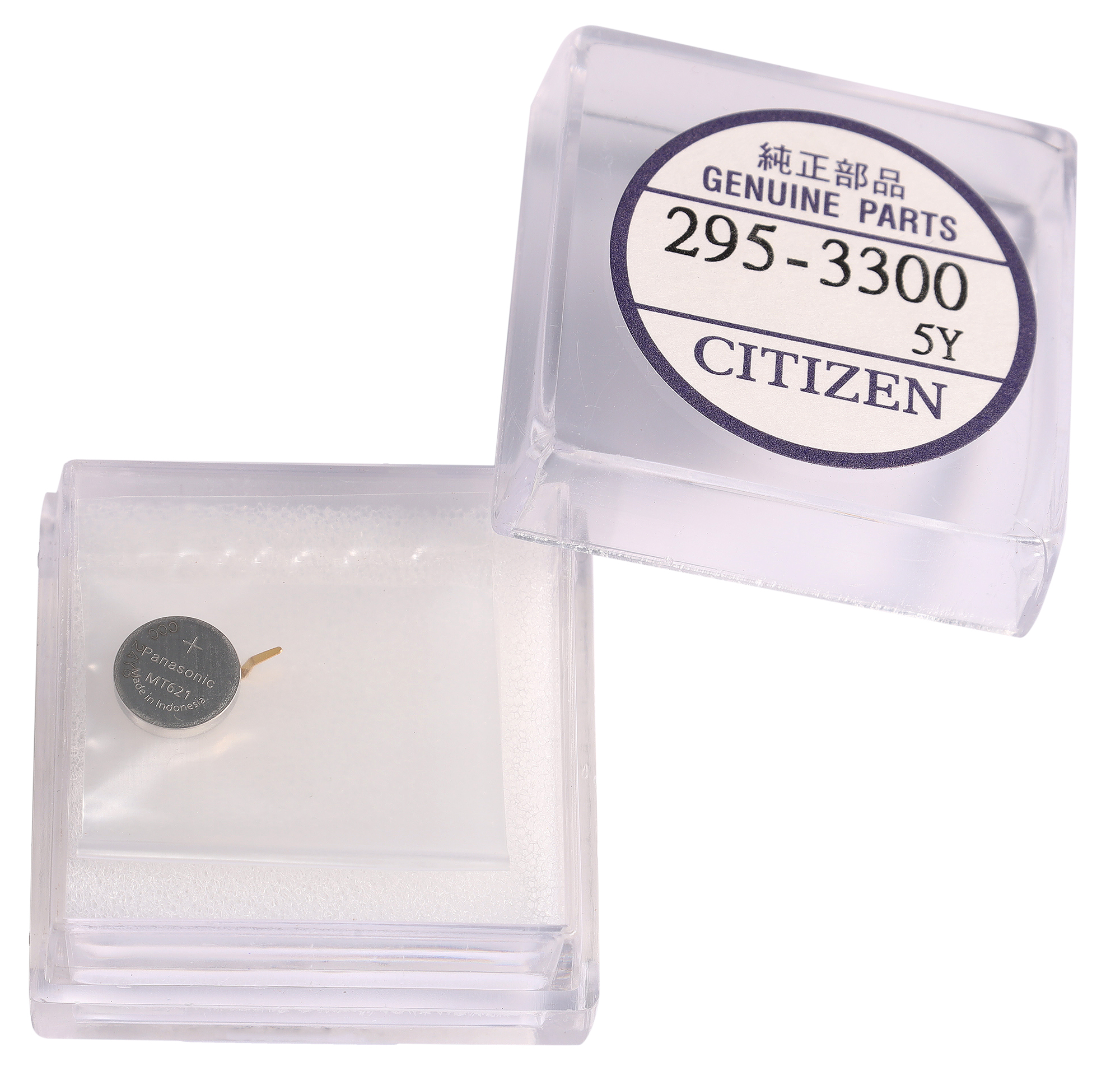 Citizen Accu CT295.33 ( MT61), Cal. 8511A/12A/15A,  8625A/26A/28A/29A