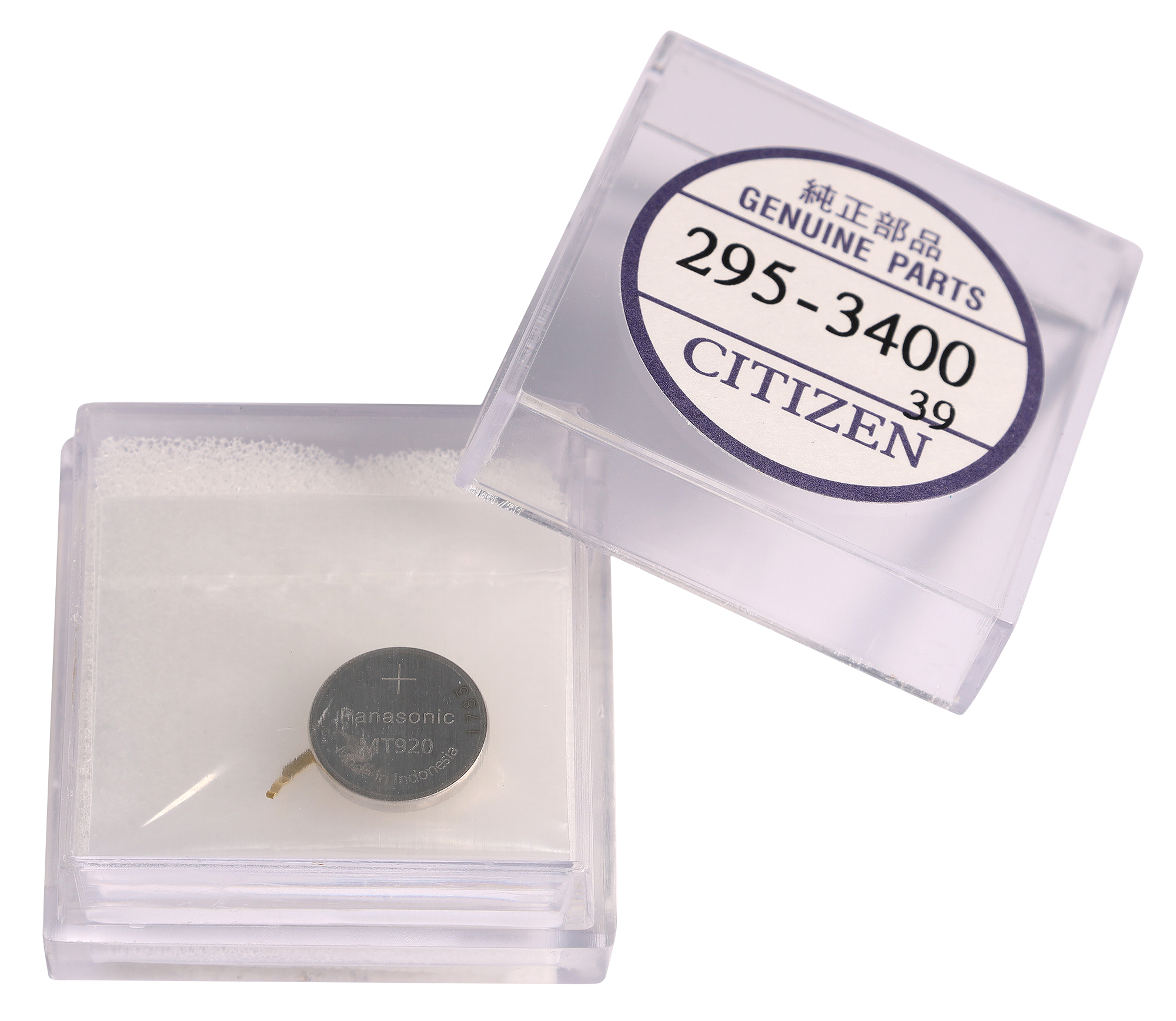 Citizen Accu CT295.34 (MT920), Cal. 7820A/70A/72A/75A/77A