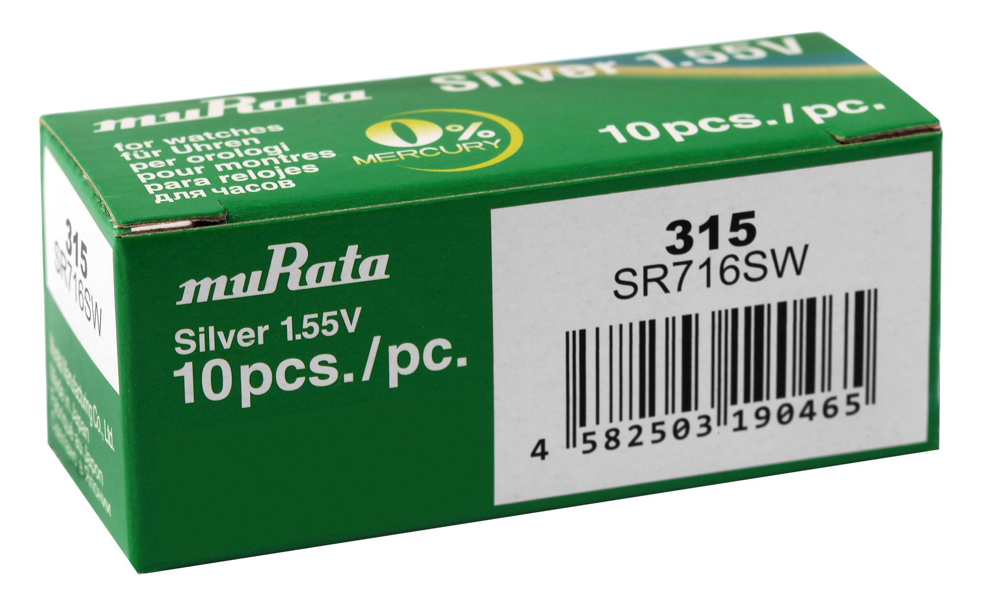 MURATA Knopfzellen, 0% Quecksilber , Verpackungsinhalt 10 Stück, 315