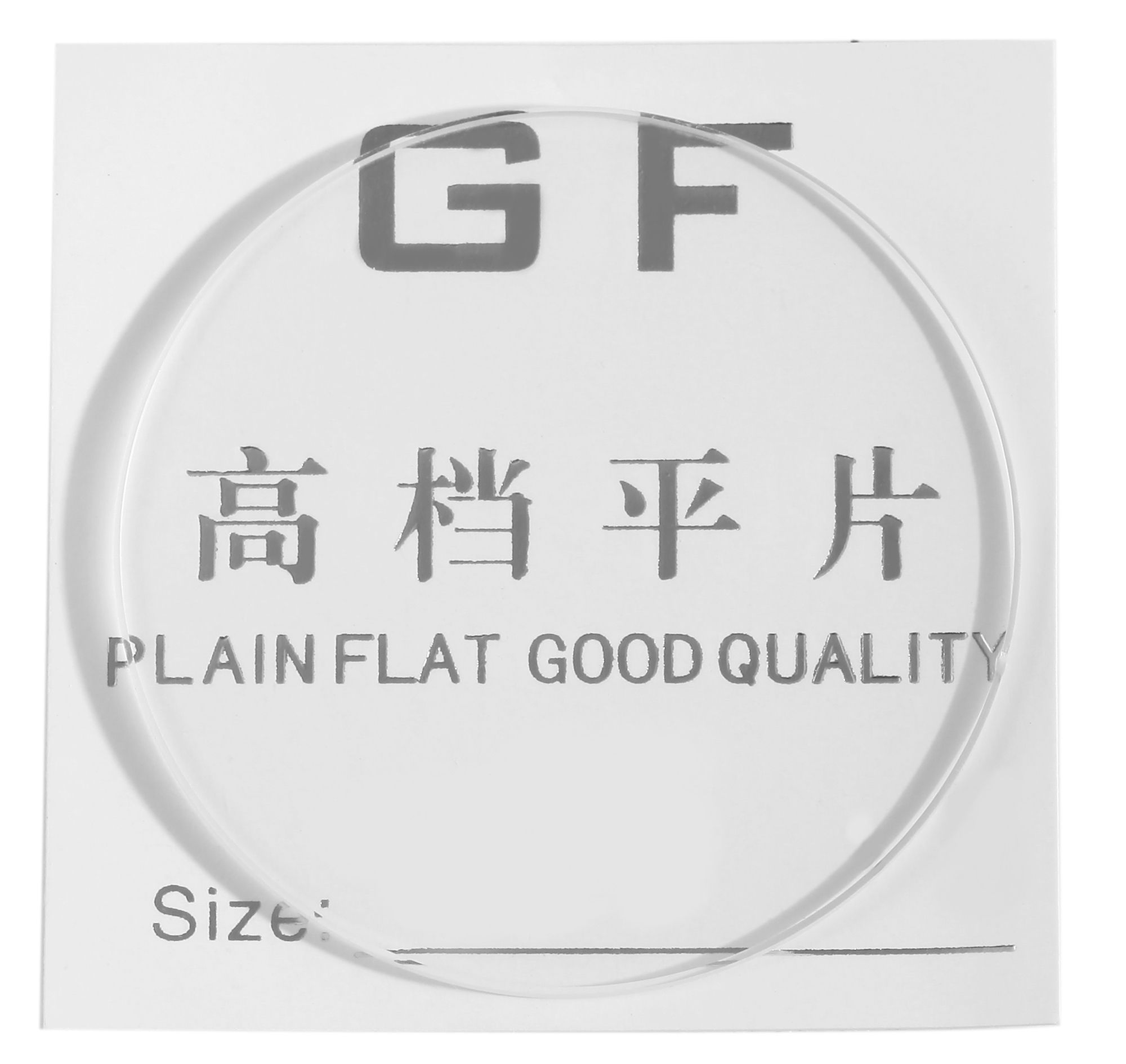 Flaches Mineralglas für Armbanduhren (Stärke 2 mm) – Ø 20 - 45 mm