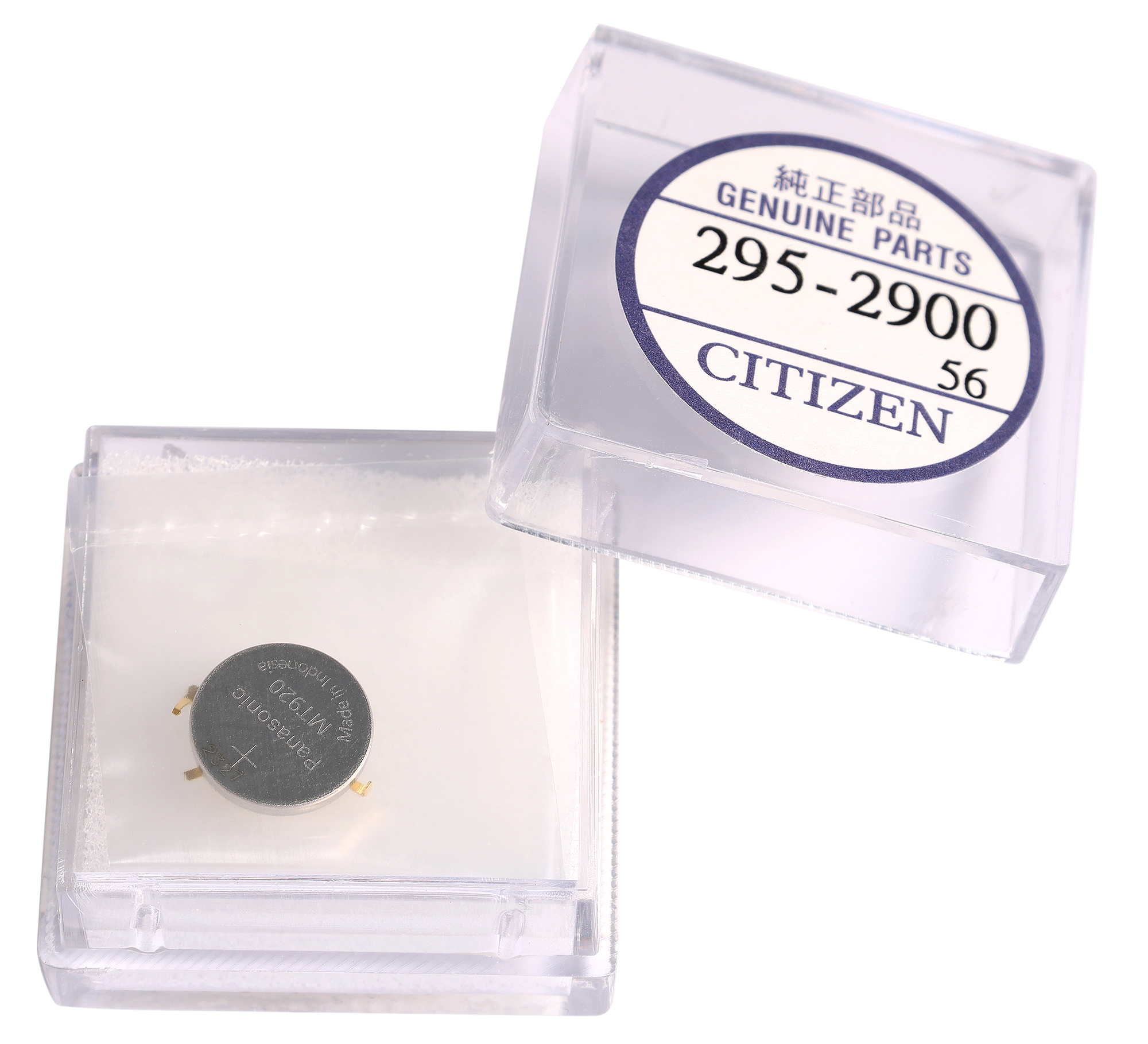 Citizen Accu CT295.29 (MT920), Cal 0850A, 0855A, 0870A, 0875A