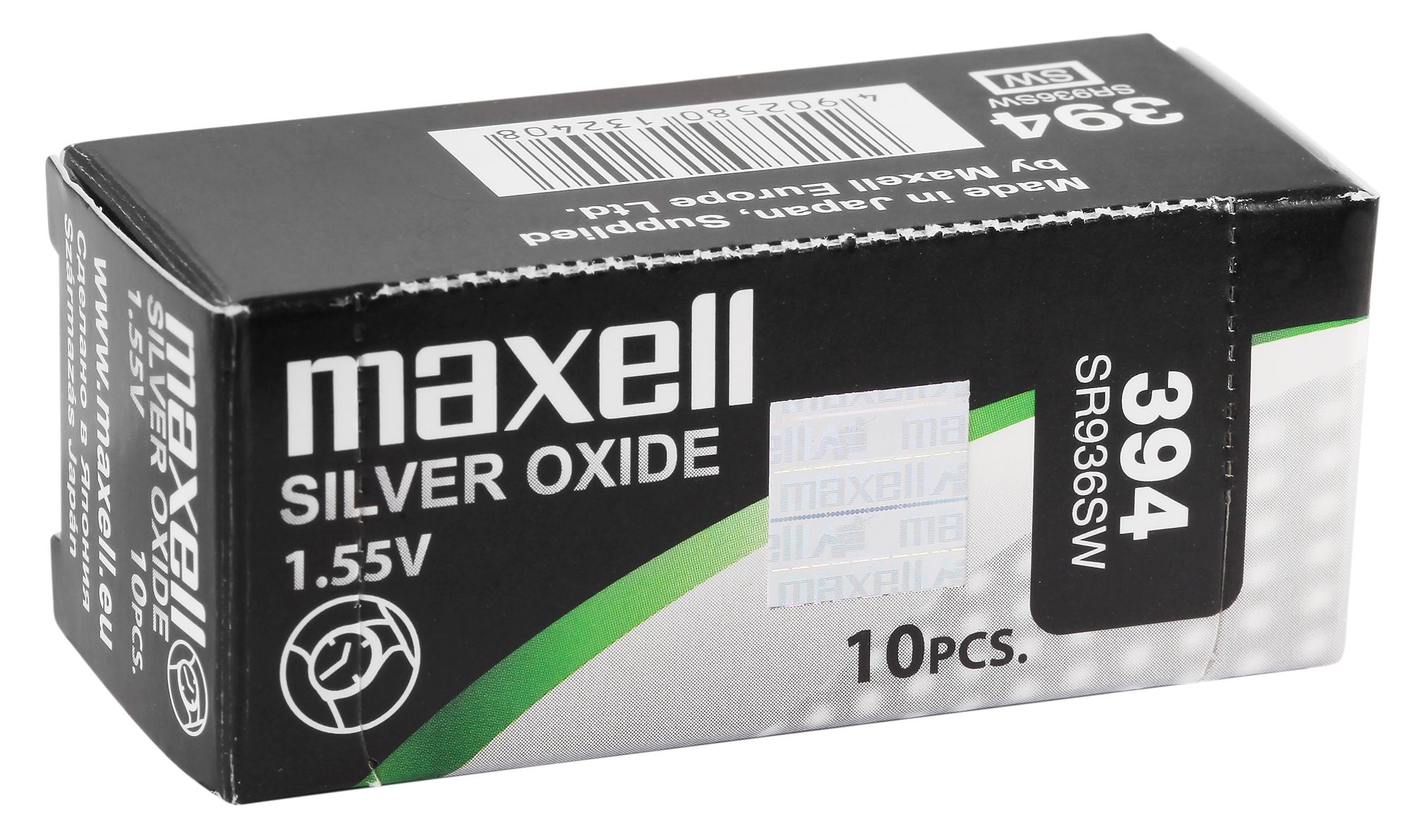 MAXELL Knopfzellen, 0% Quecksilber, Verpackungsinhalt 10 Stück, 394