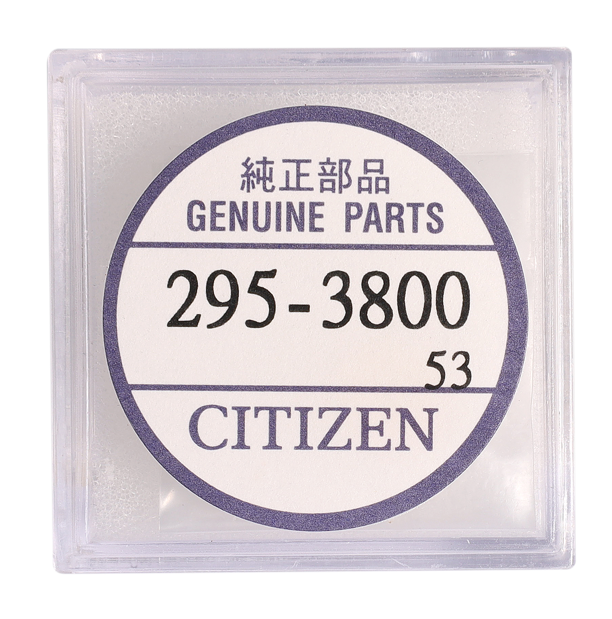 Citizen Accu CT295.38 (MT920), Cal. 601/605/615