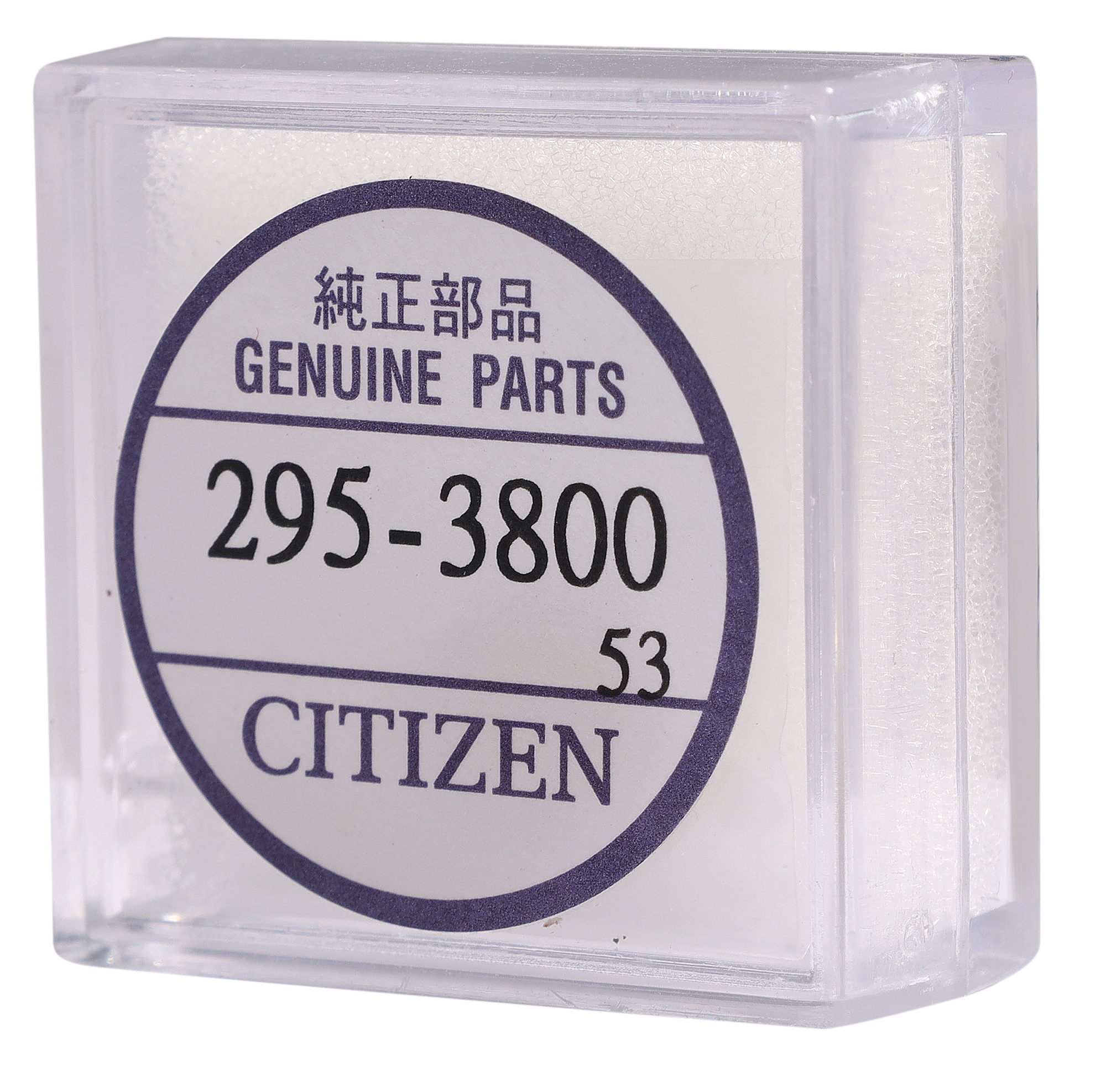 Citizen Accu CT295.38 (MT920), Cal. 601/605/615