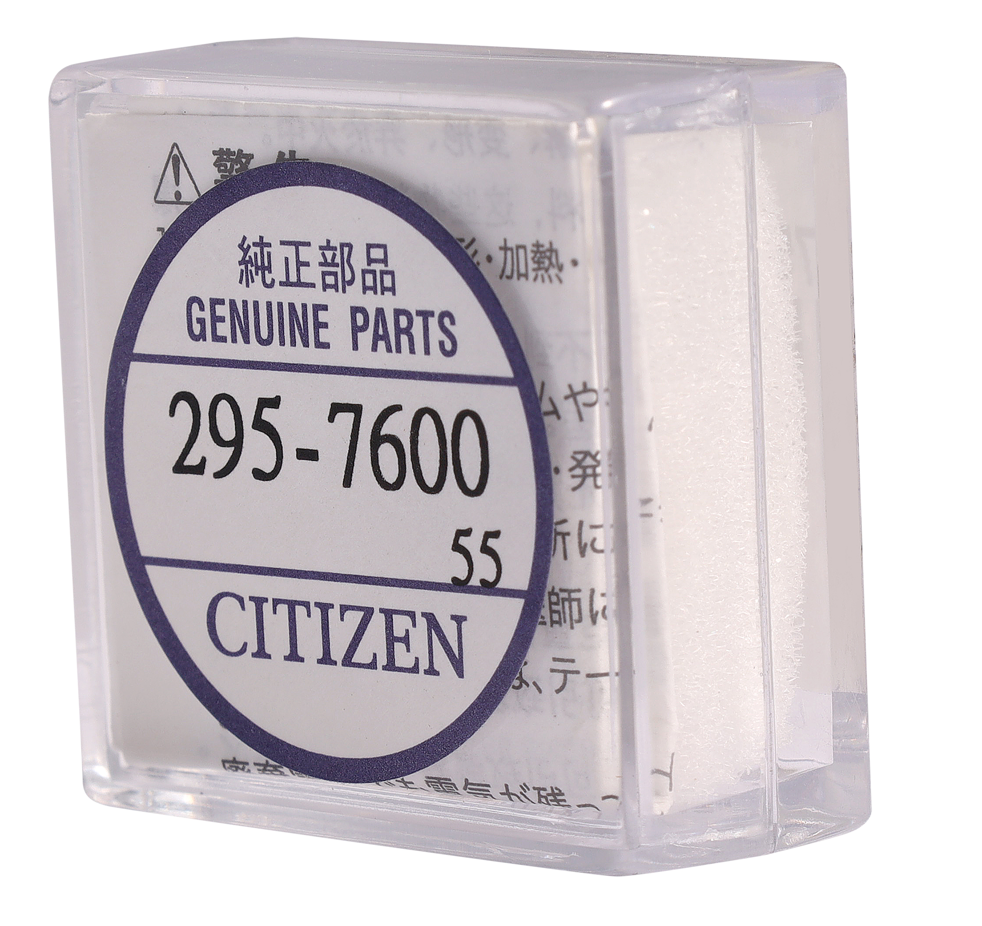 Citizen Accu CT295.76 (MT516F), Cal. A930G/980G, B020M/023M/030M/030N/031M/033M/080M/780M