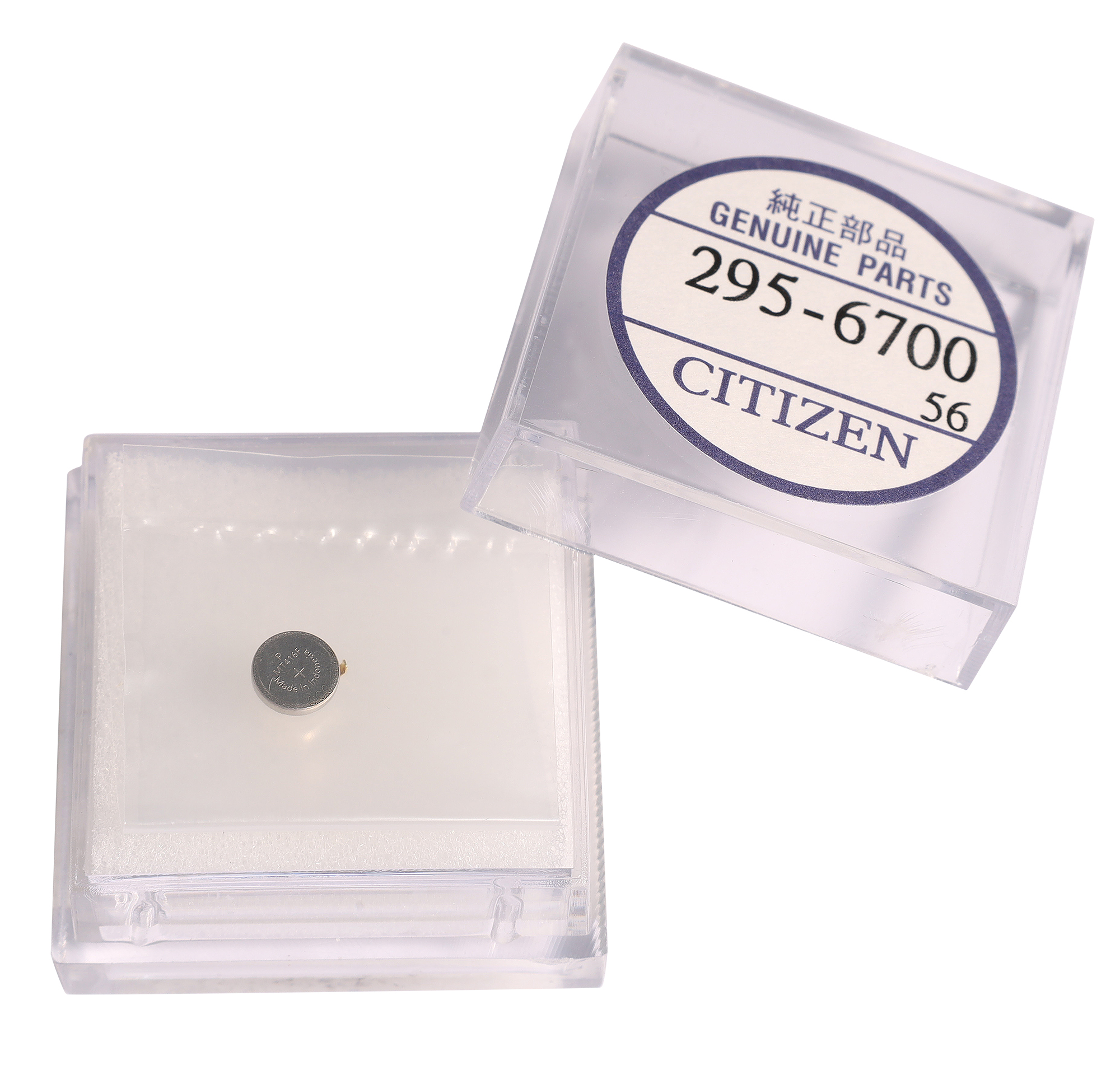 Citizen Accu CT295.67 (MT416F), Cal. G620M, G670M