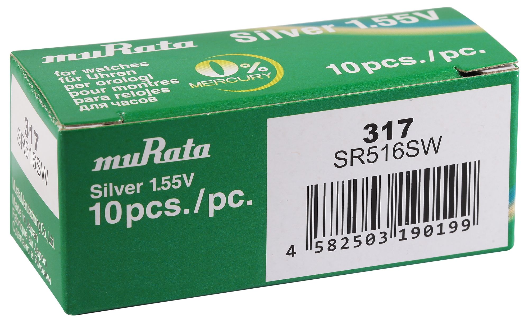 MURATA Knopfzellen, 0% Quecksilber , Verpackungsinhalt 10 Stück, 317