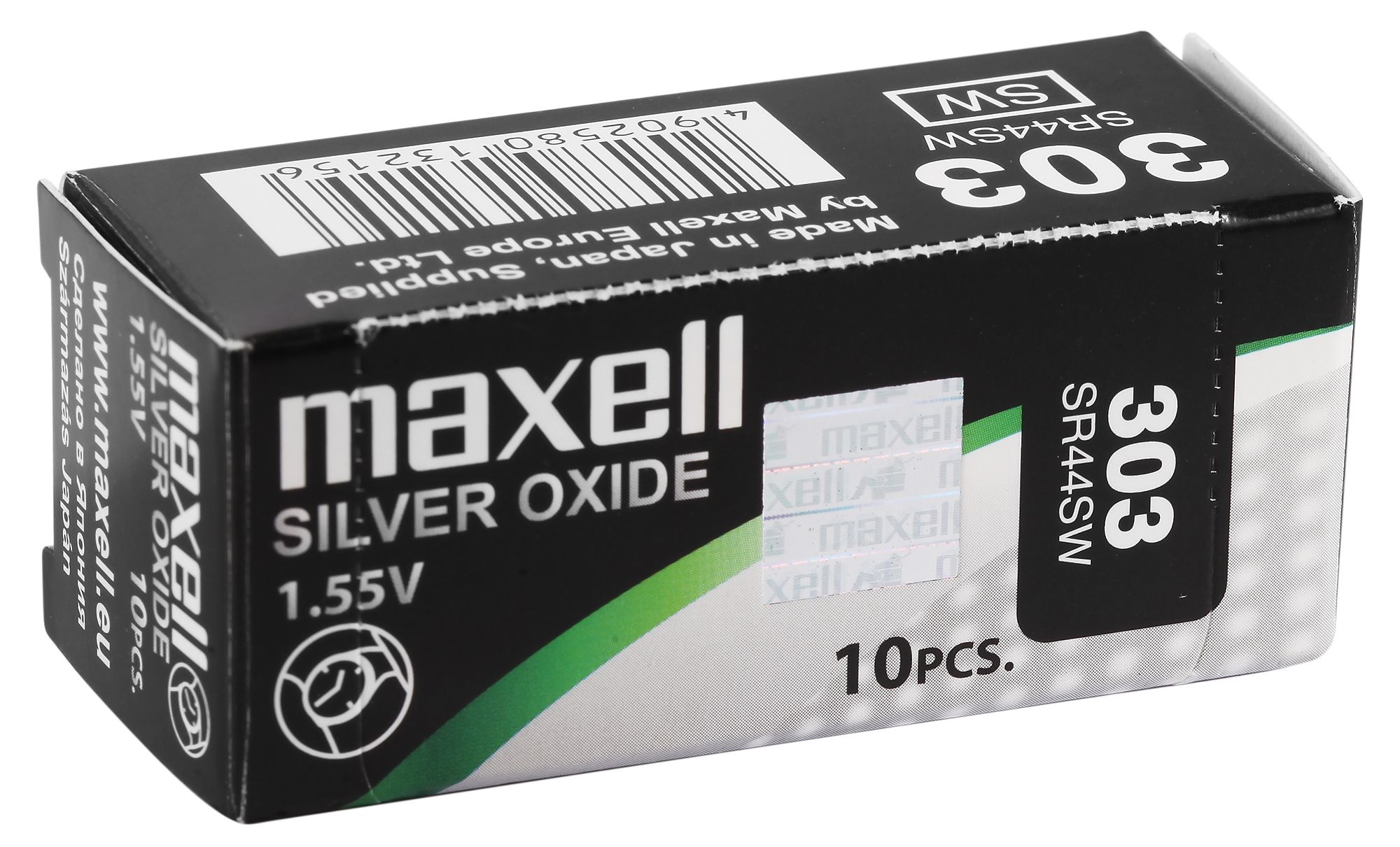 MAXELL Knopfzellen, 0% Quecksilber, Verpackungsinhalt 10 Stück, 303